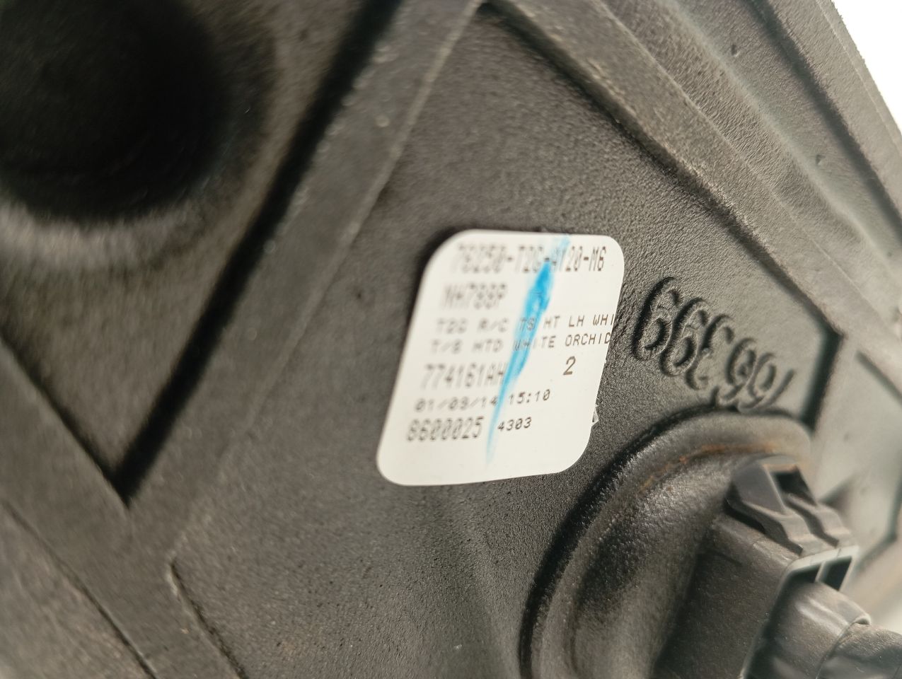 Used 2014 Honda ACCORD L. - Stock #H18723