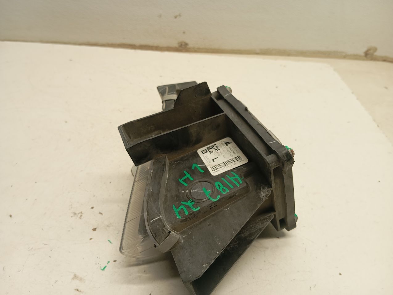 Part image 3