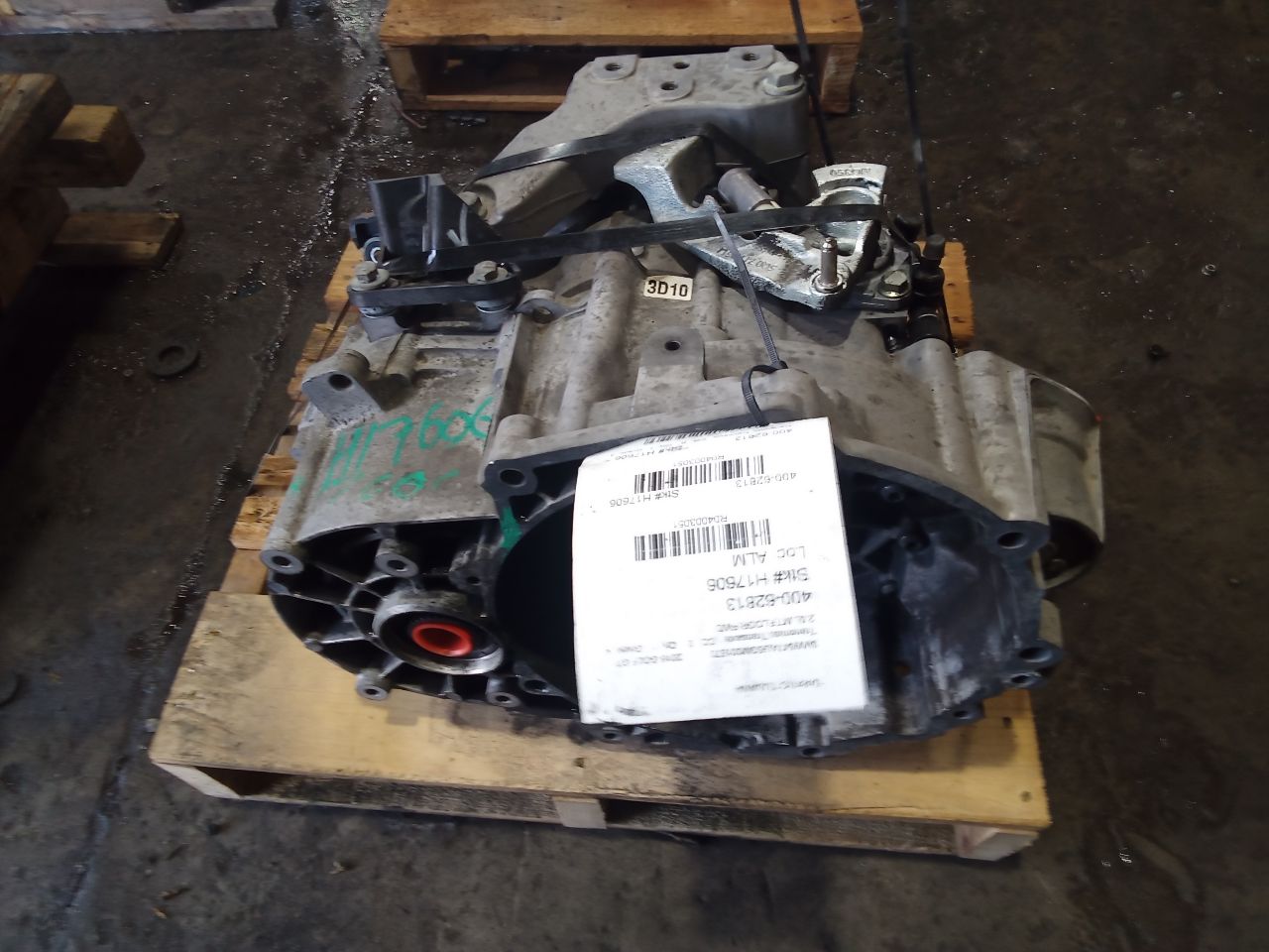 Part image 3