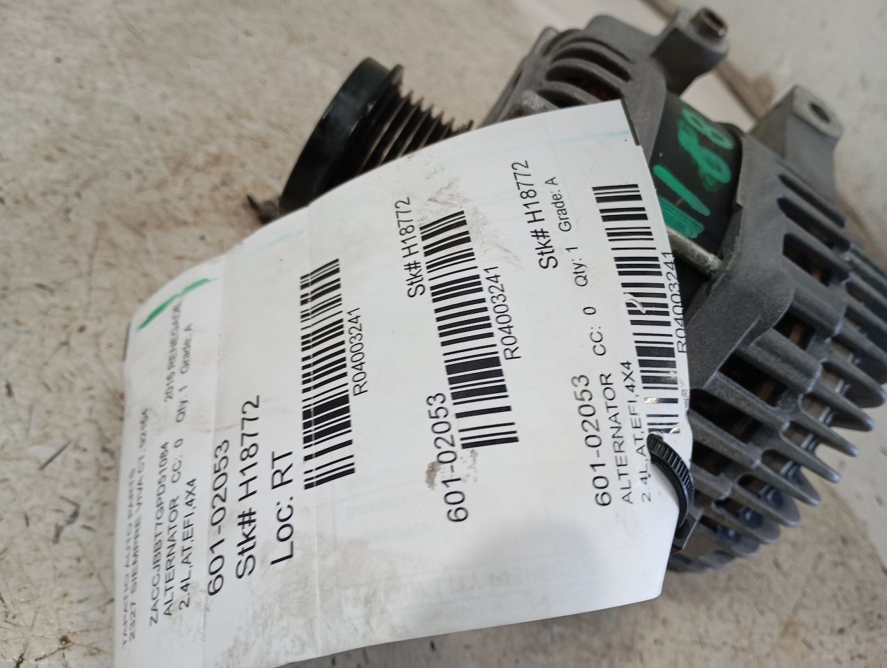 Part image 8