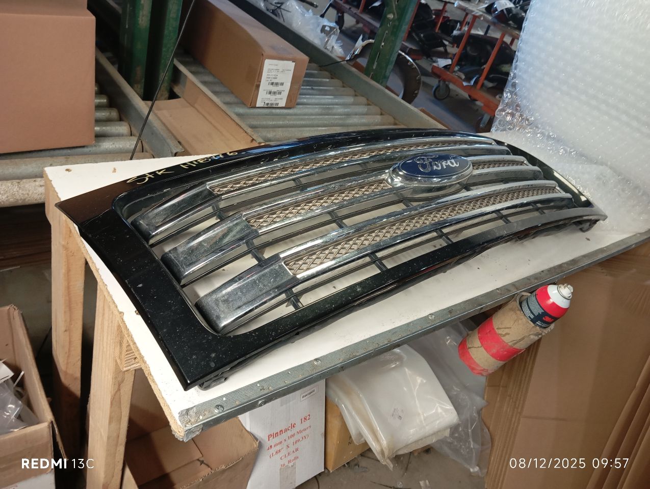 Part image 1