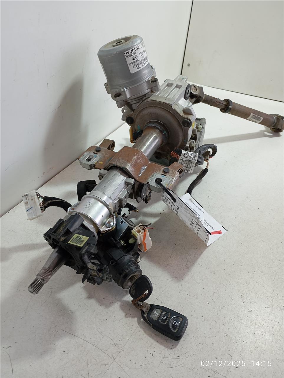 Part image 2