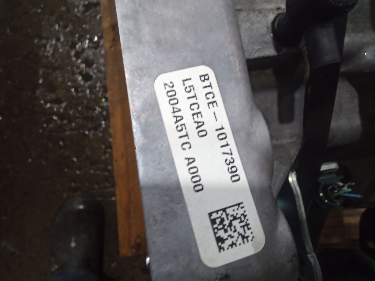 Part image 5