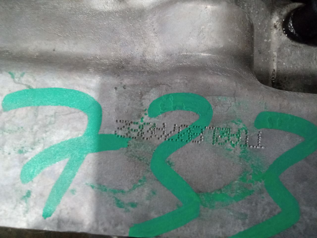 Part image 6