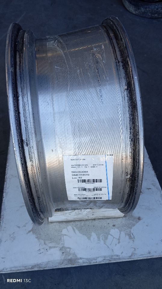 Part image 12