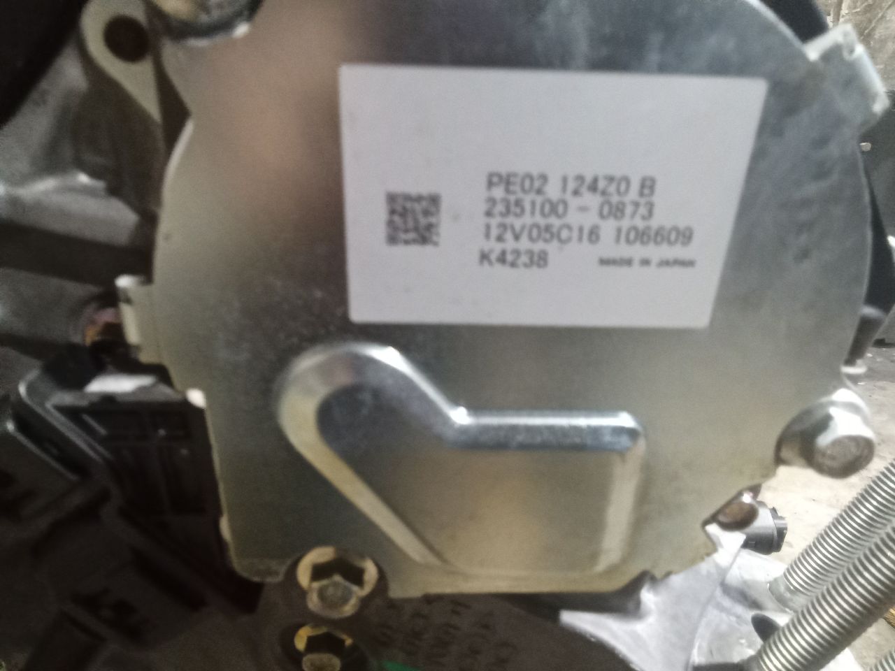 Part image 4
