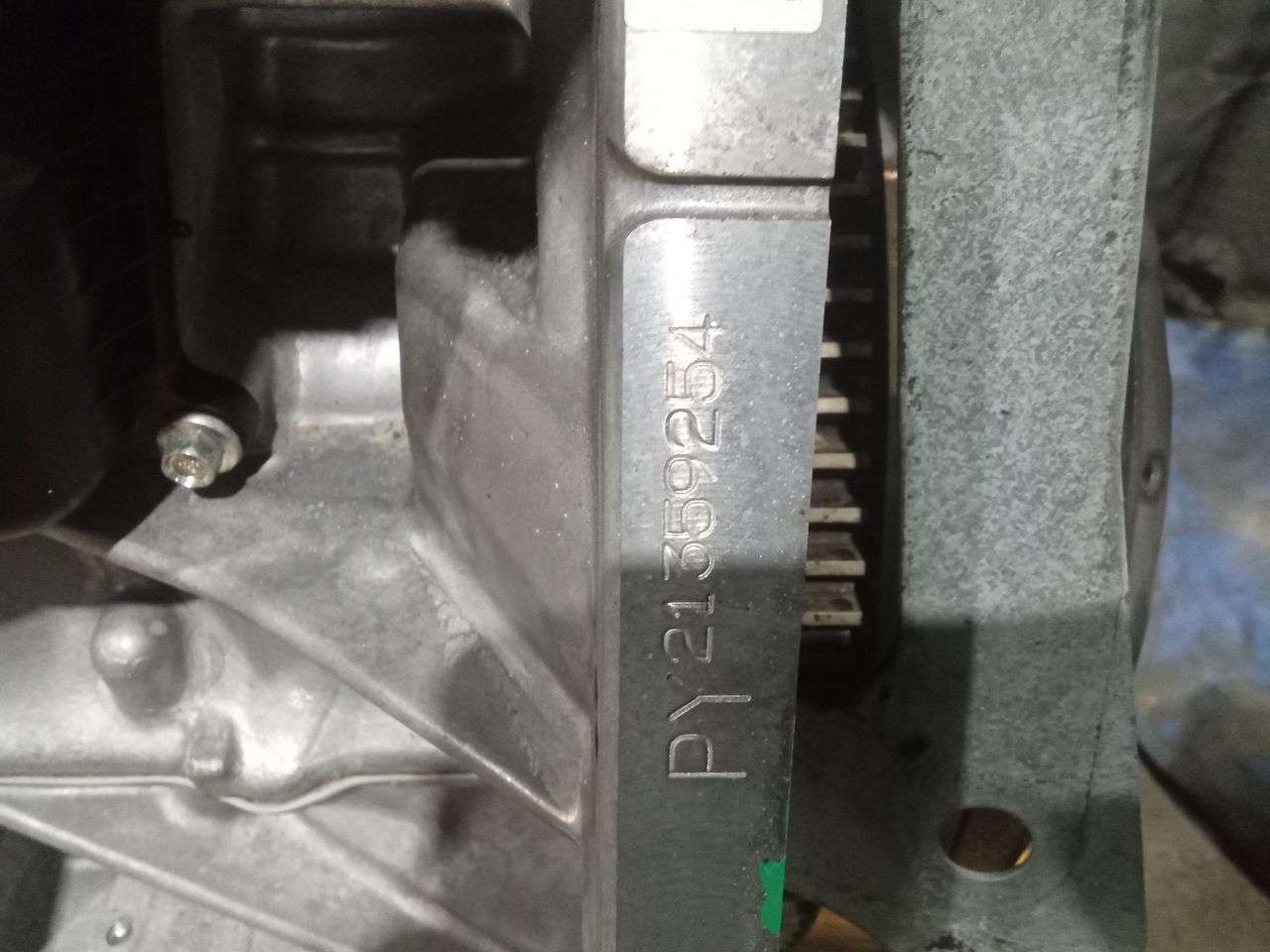 Part image 6