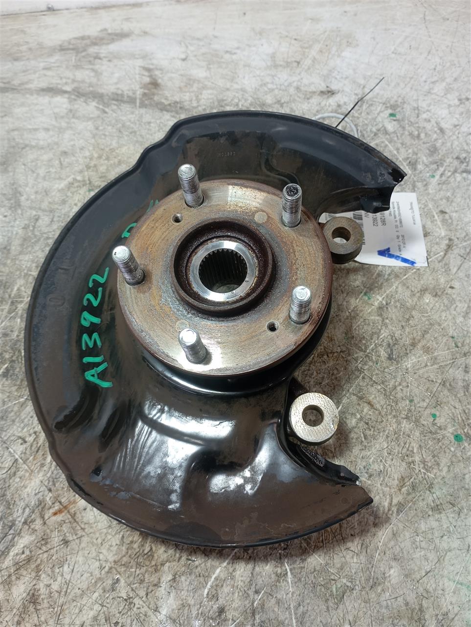 Part image 2