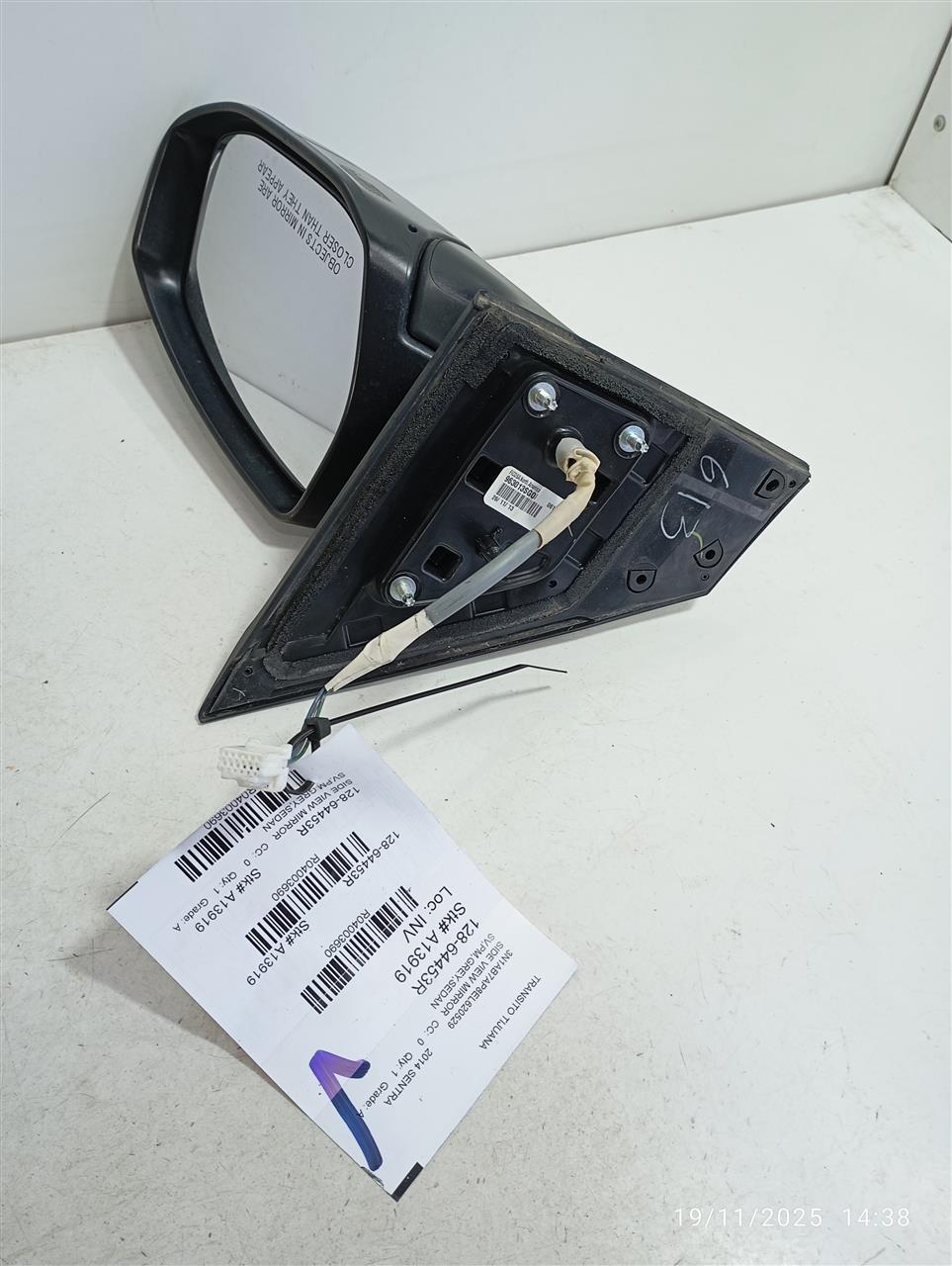Used 2014 Nissan SENTRA R. - Stock #A13919