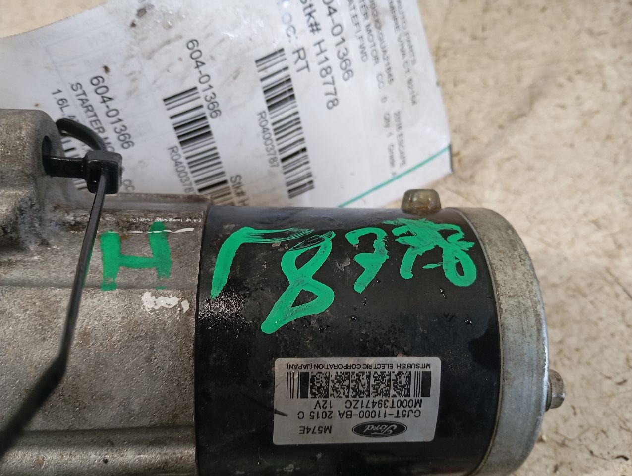 Part image 7