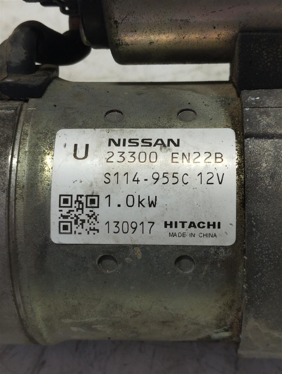 Part image 3