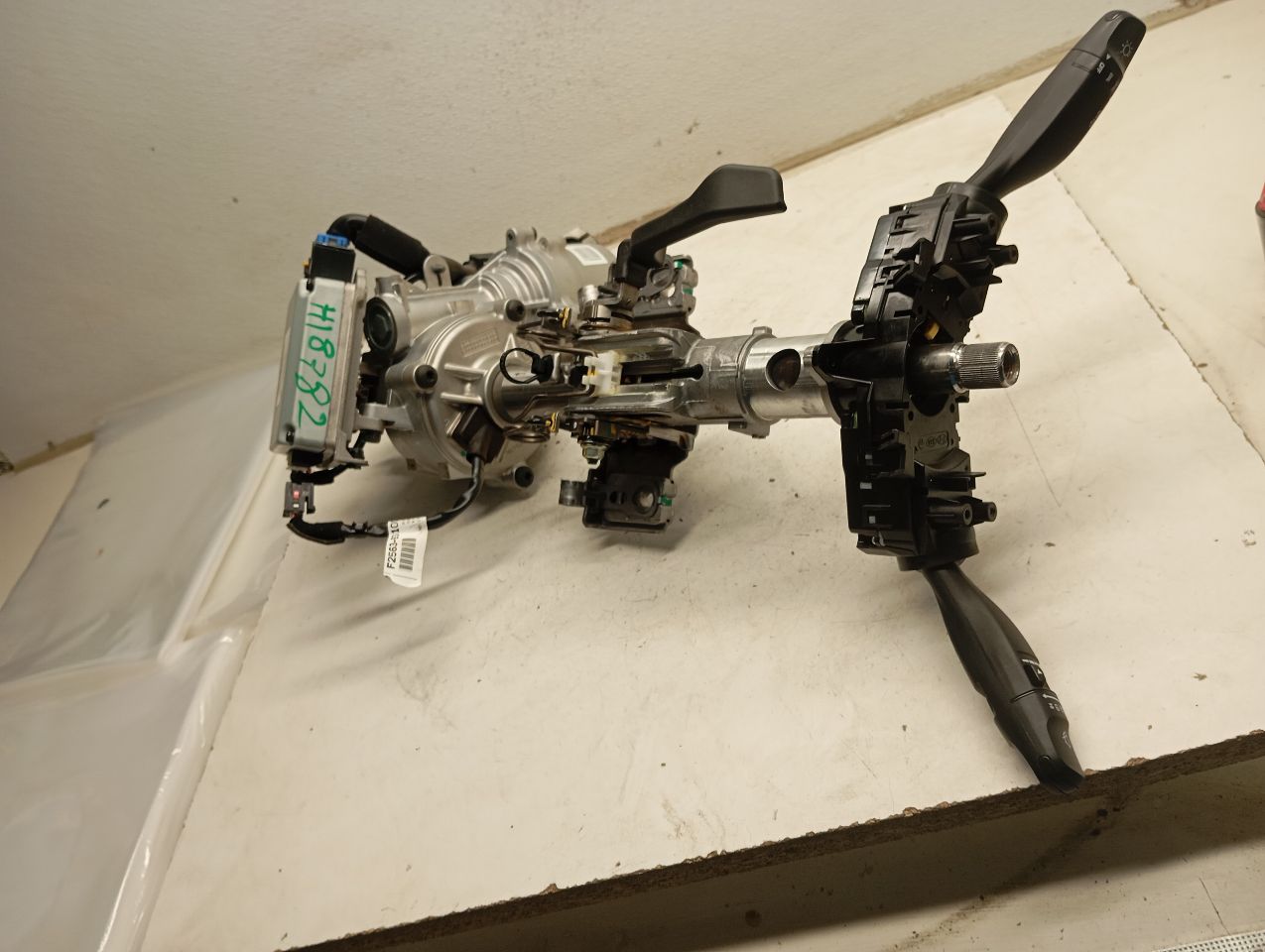 Part image 1