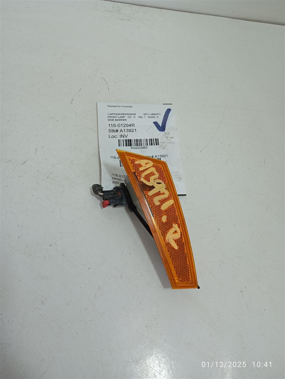 Part image 1