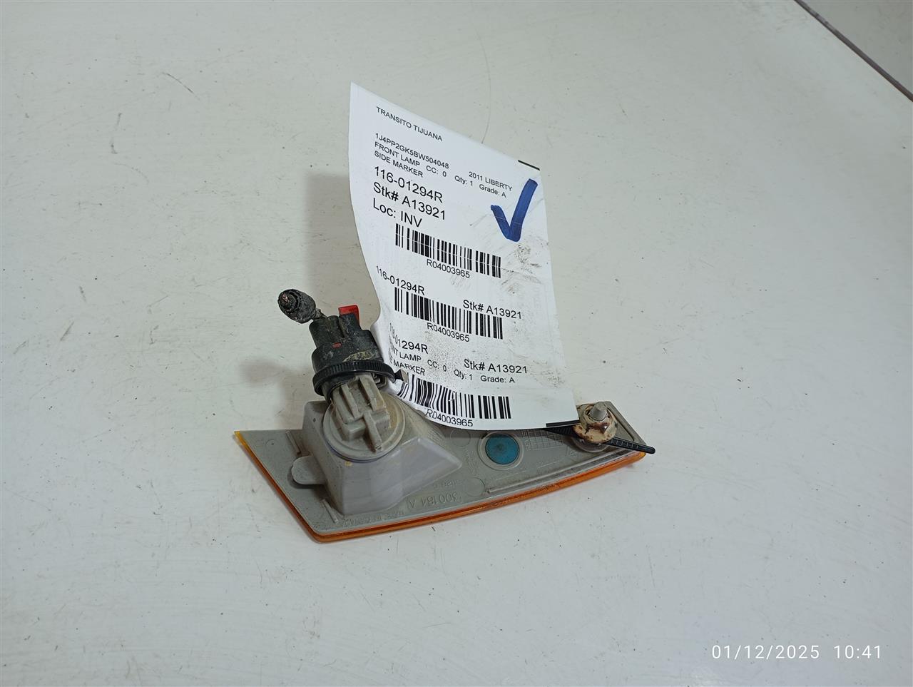 Part image 2