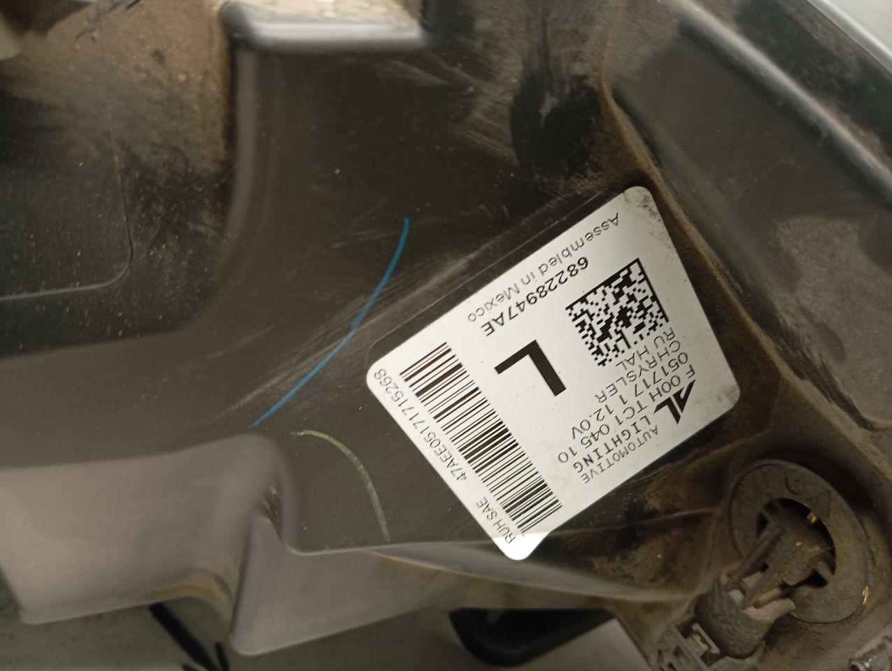 Part image 8