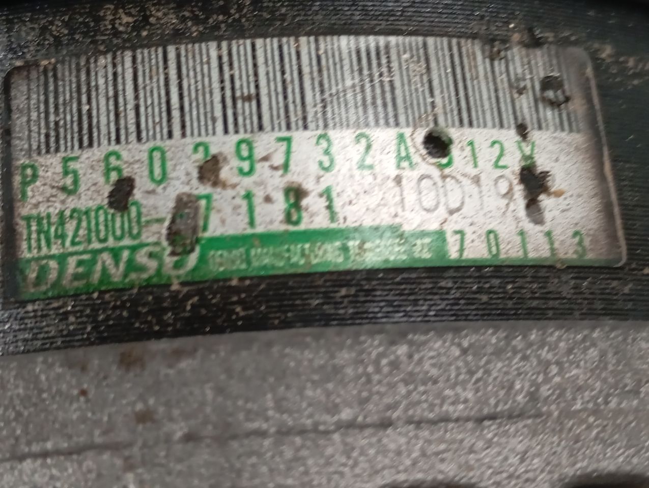Part image 6