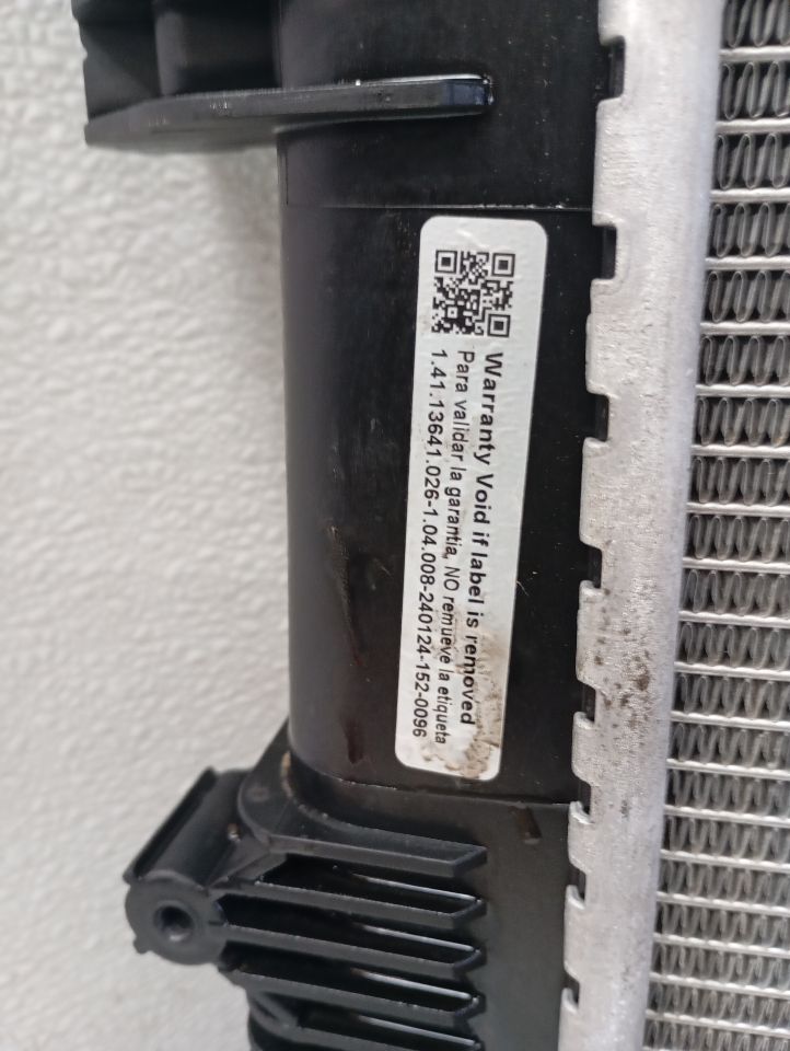 Part image 5