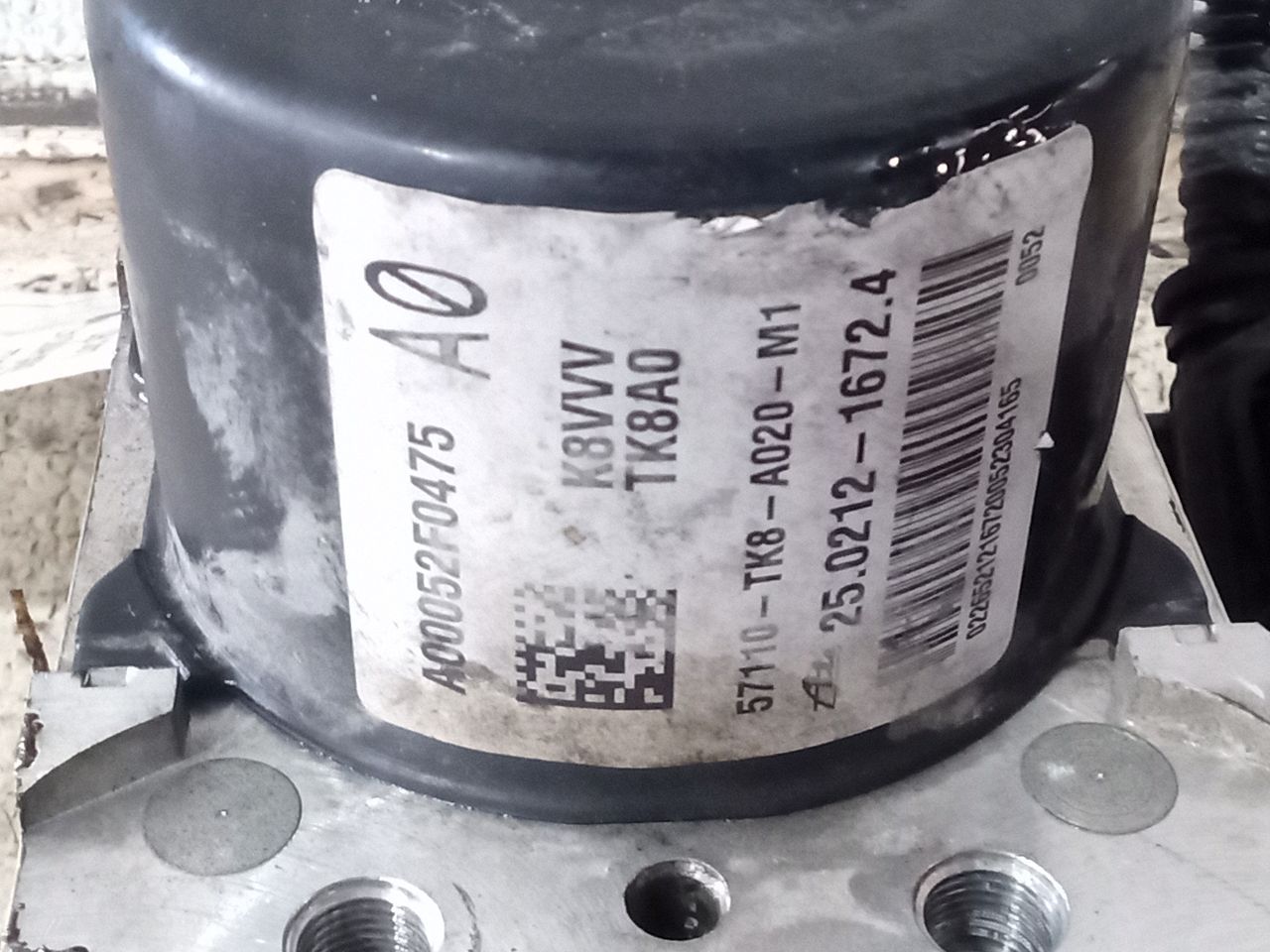 Part image 5