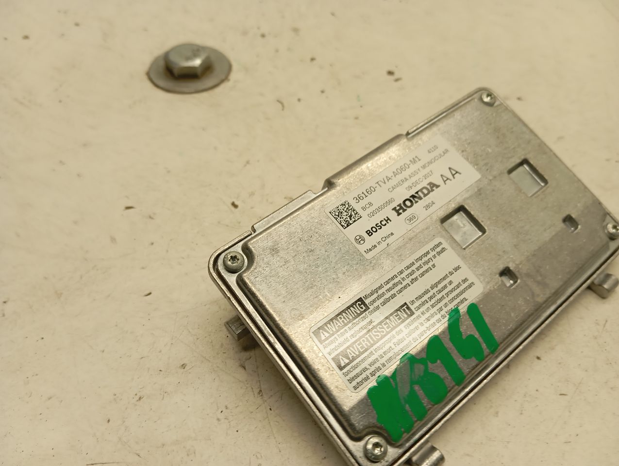 Part image 3