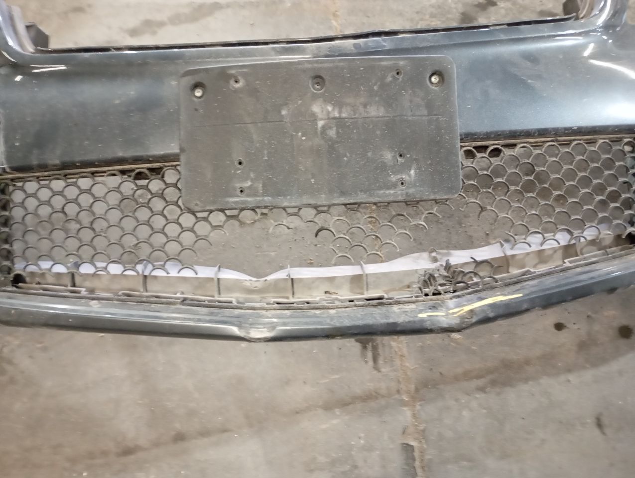 Part image 2