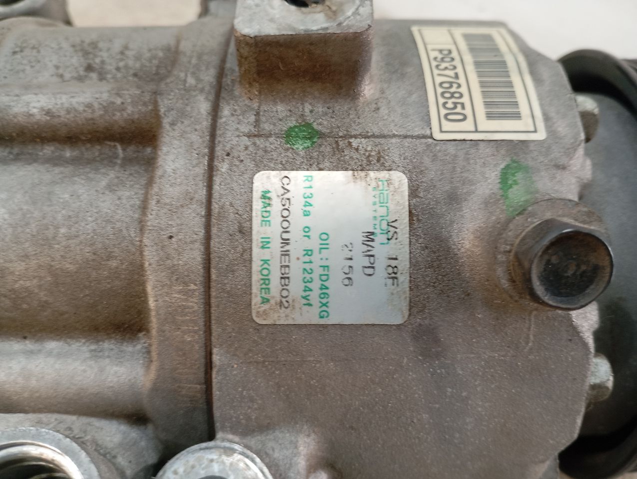 Part image 6