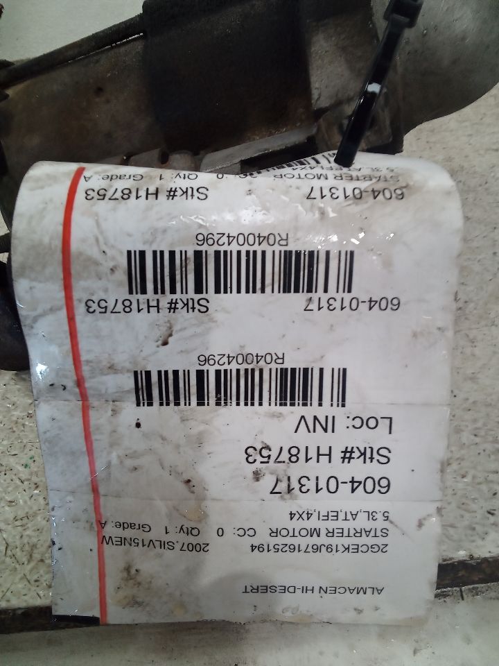 Part image 5