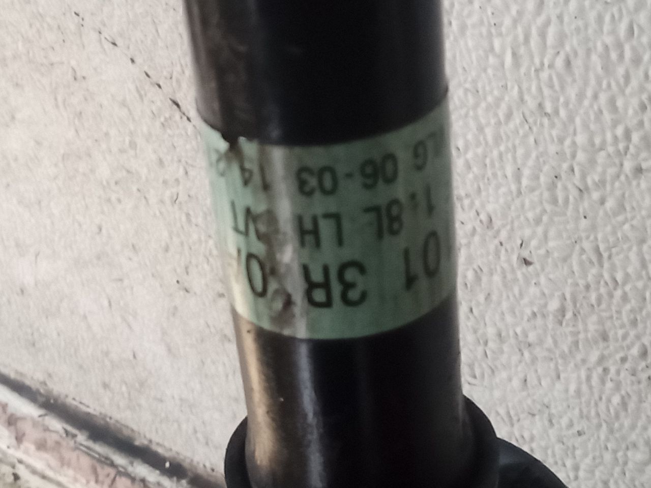 Part image 7