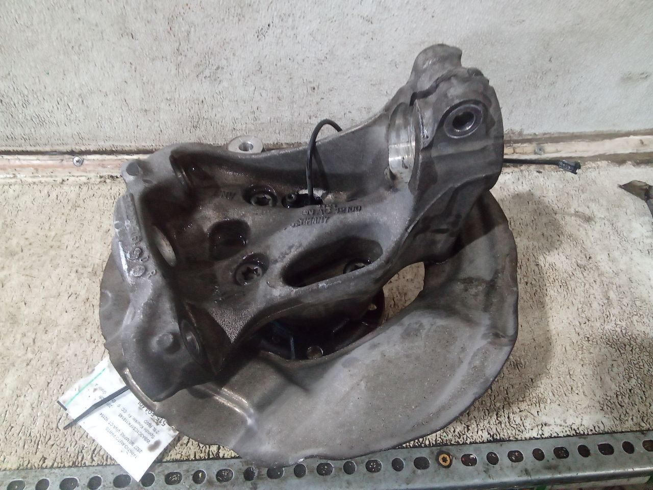 Part image 2