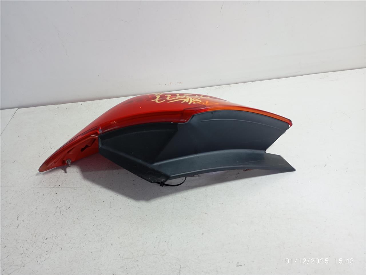 Part image 6