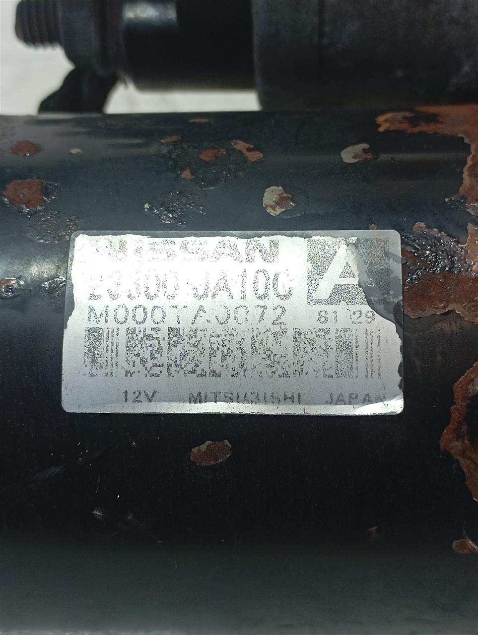 Part image 3