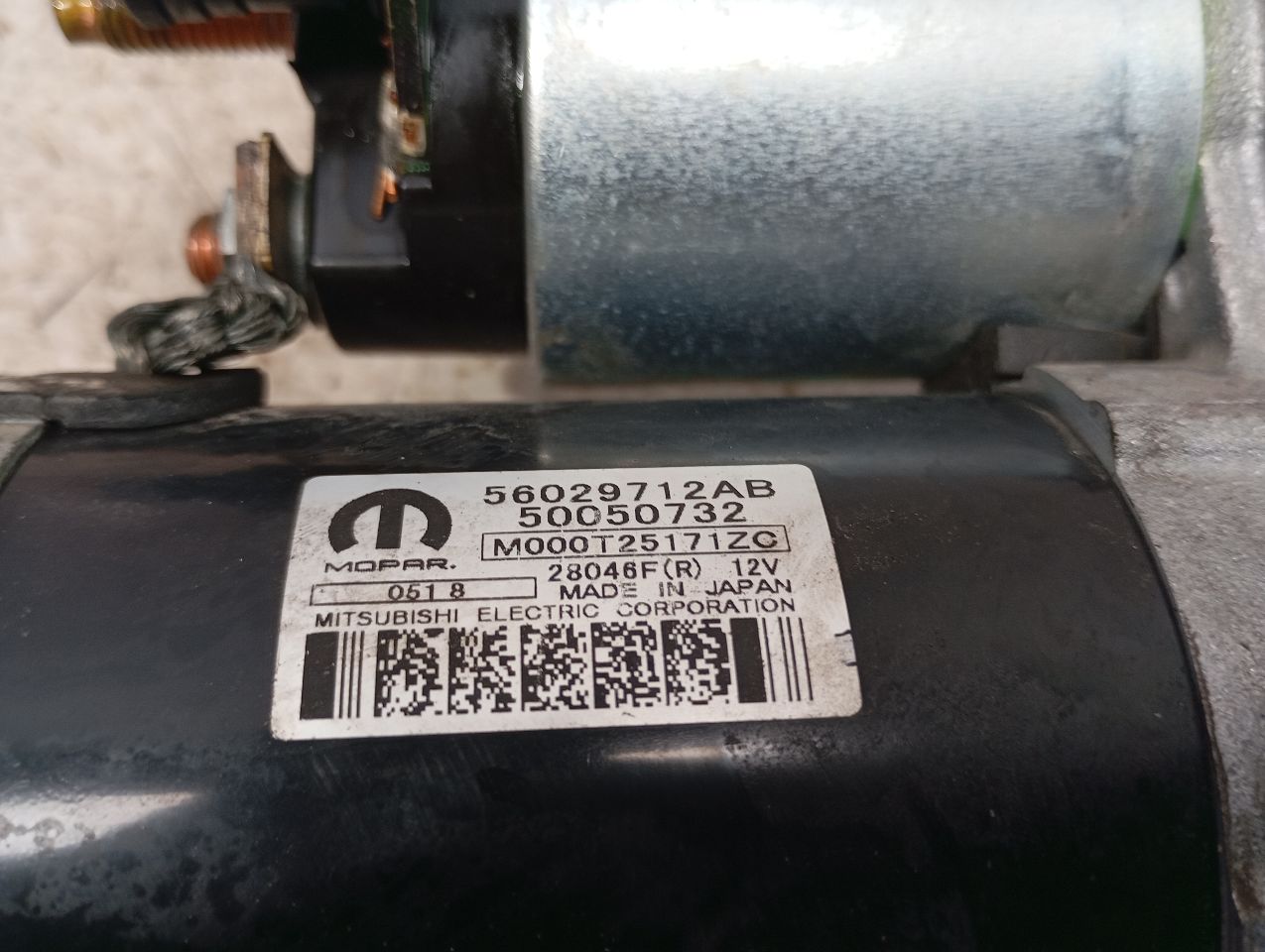 Part image 7