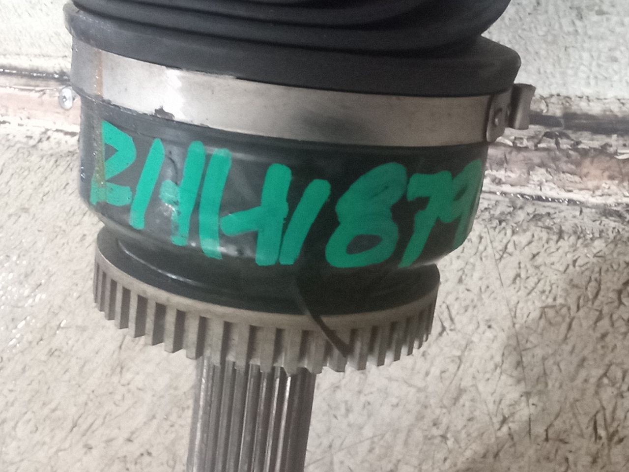 Part image 5