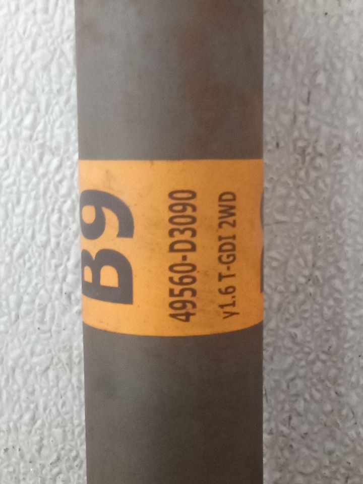 Part image 6