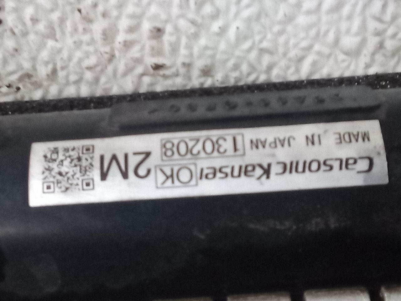 Part image 3