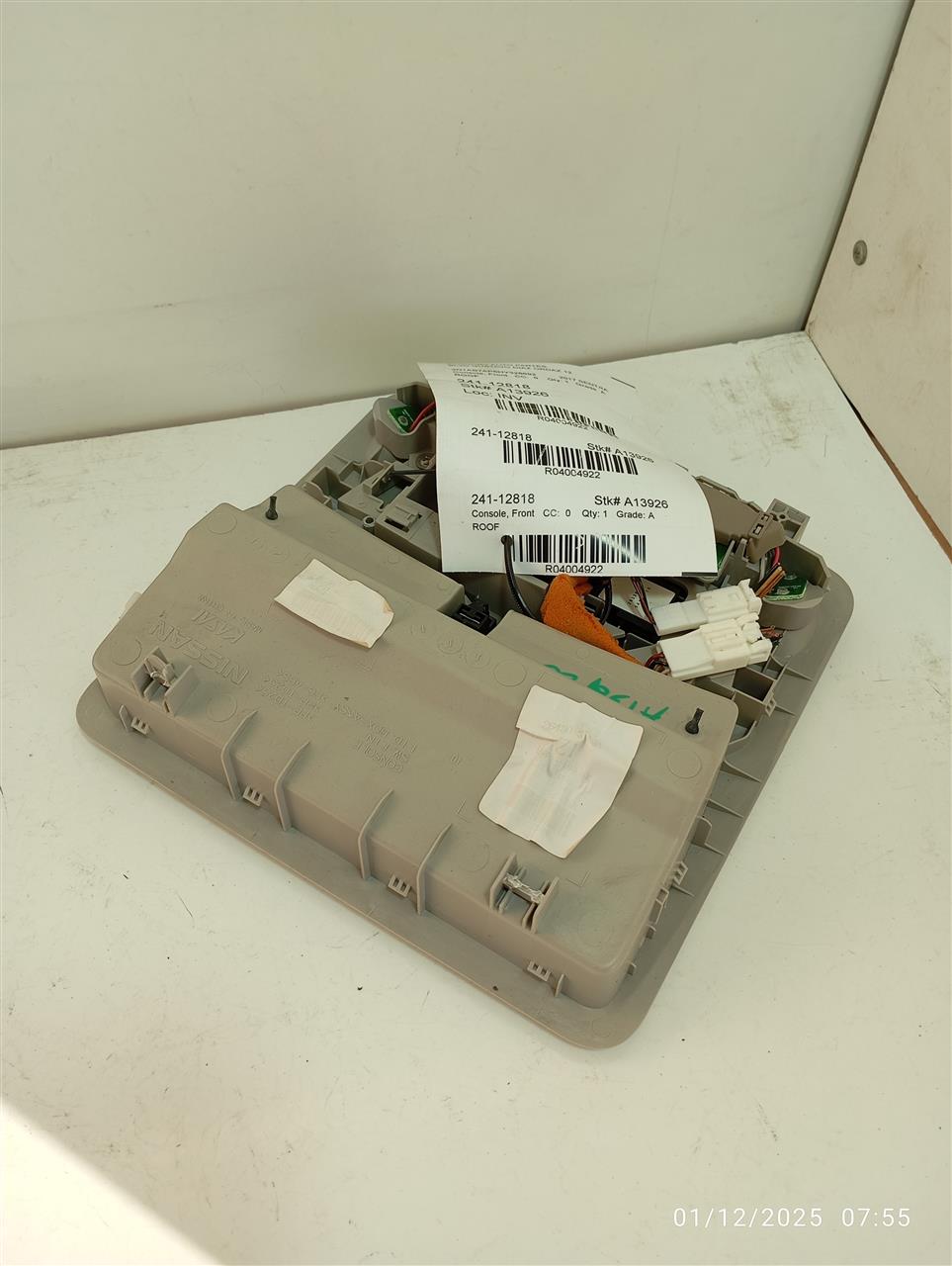 Part image 1