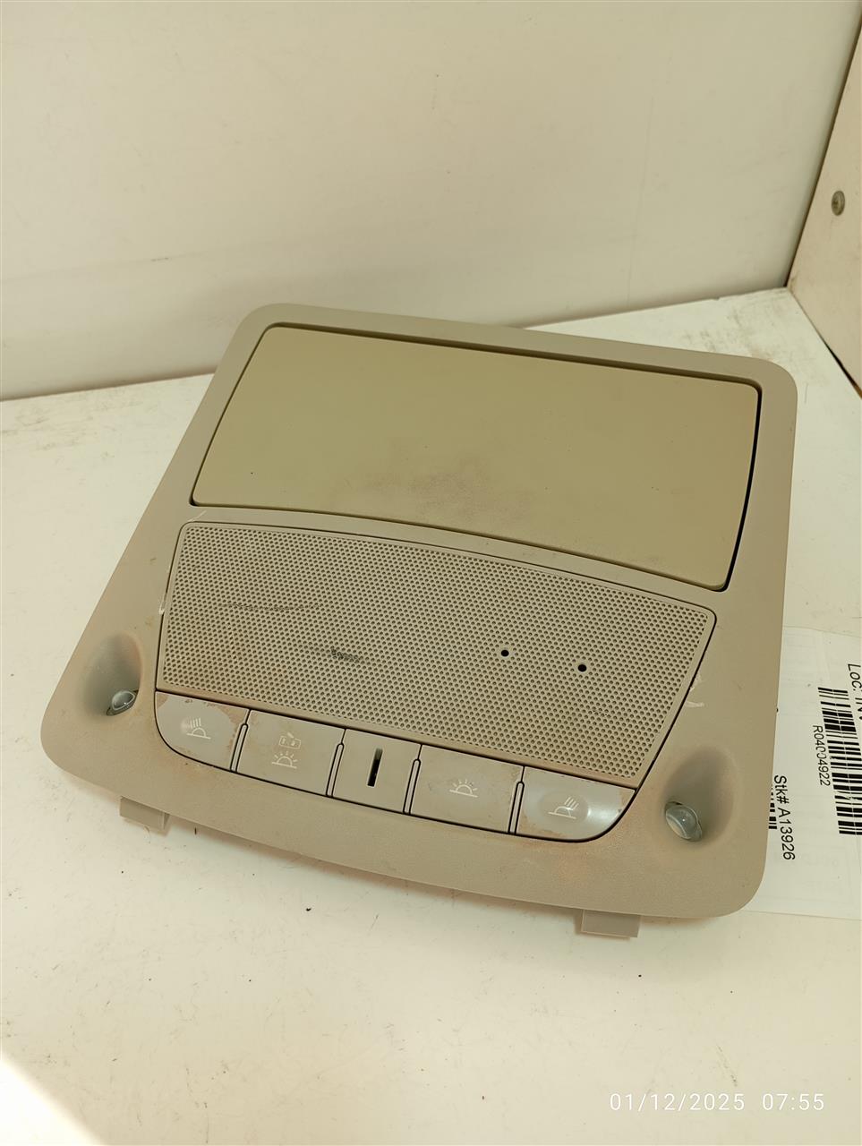 Part image 3