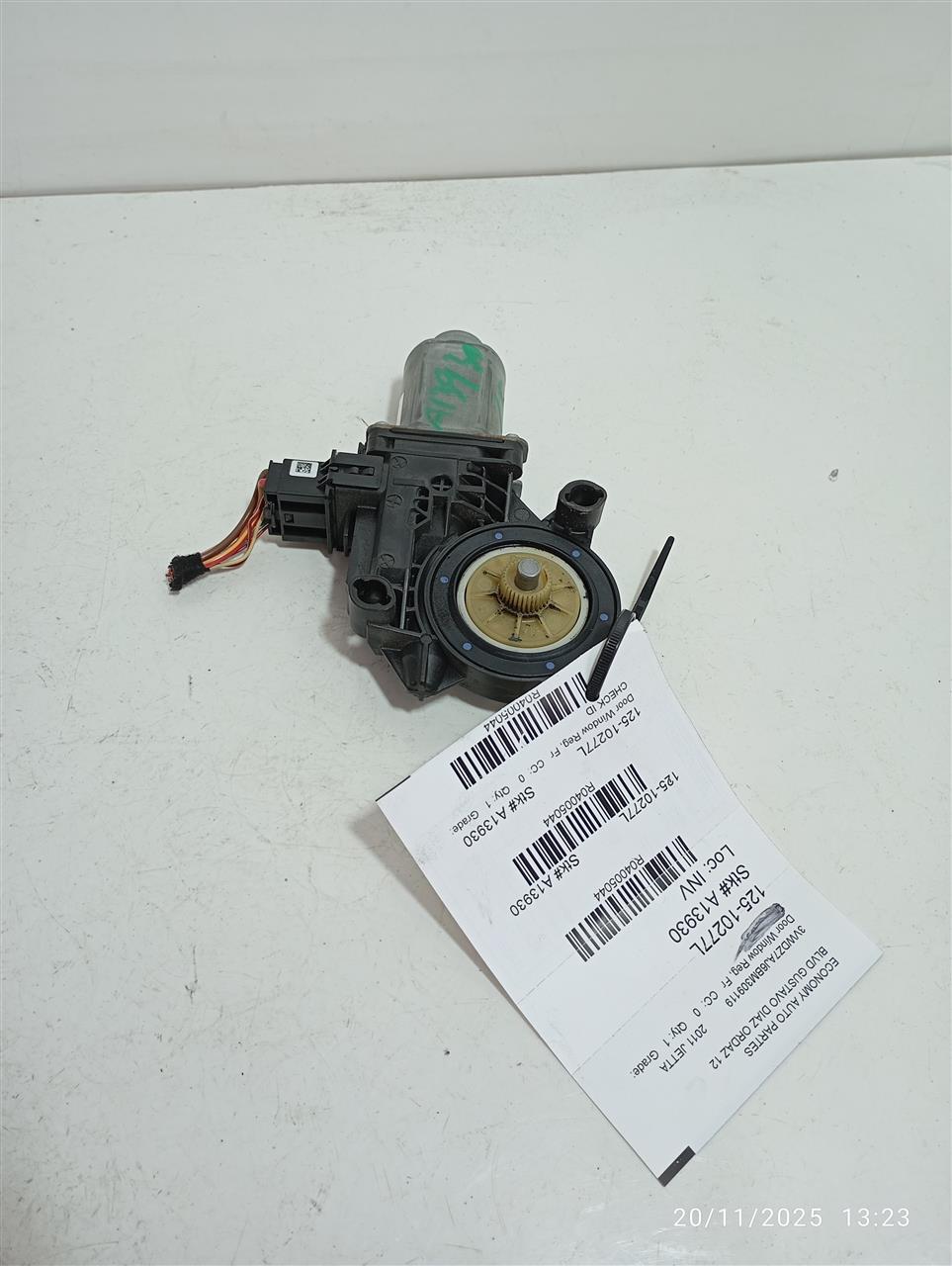 Part image 2