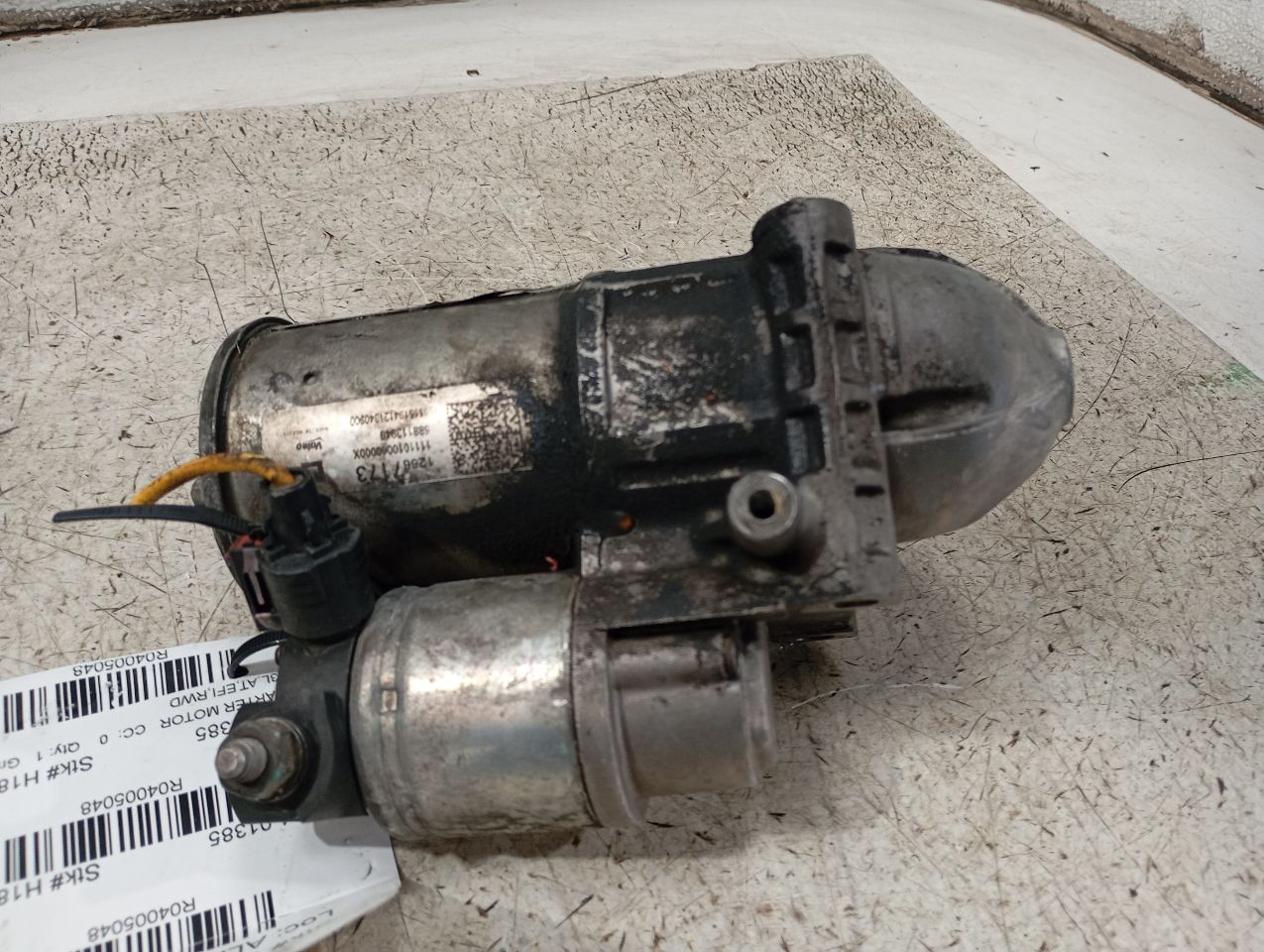Part image 4