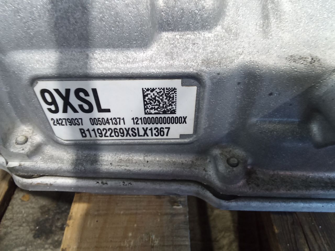 Part image 4