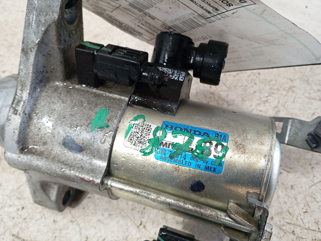 Part image 7