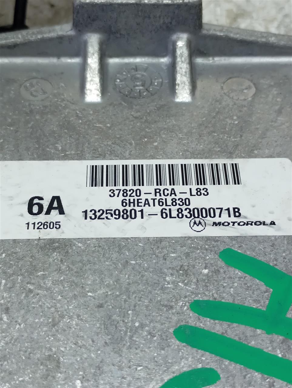 Part image 3