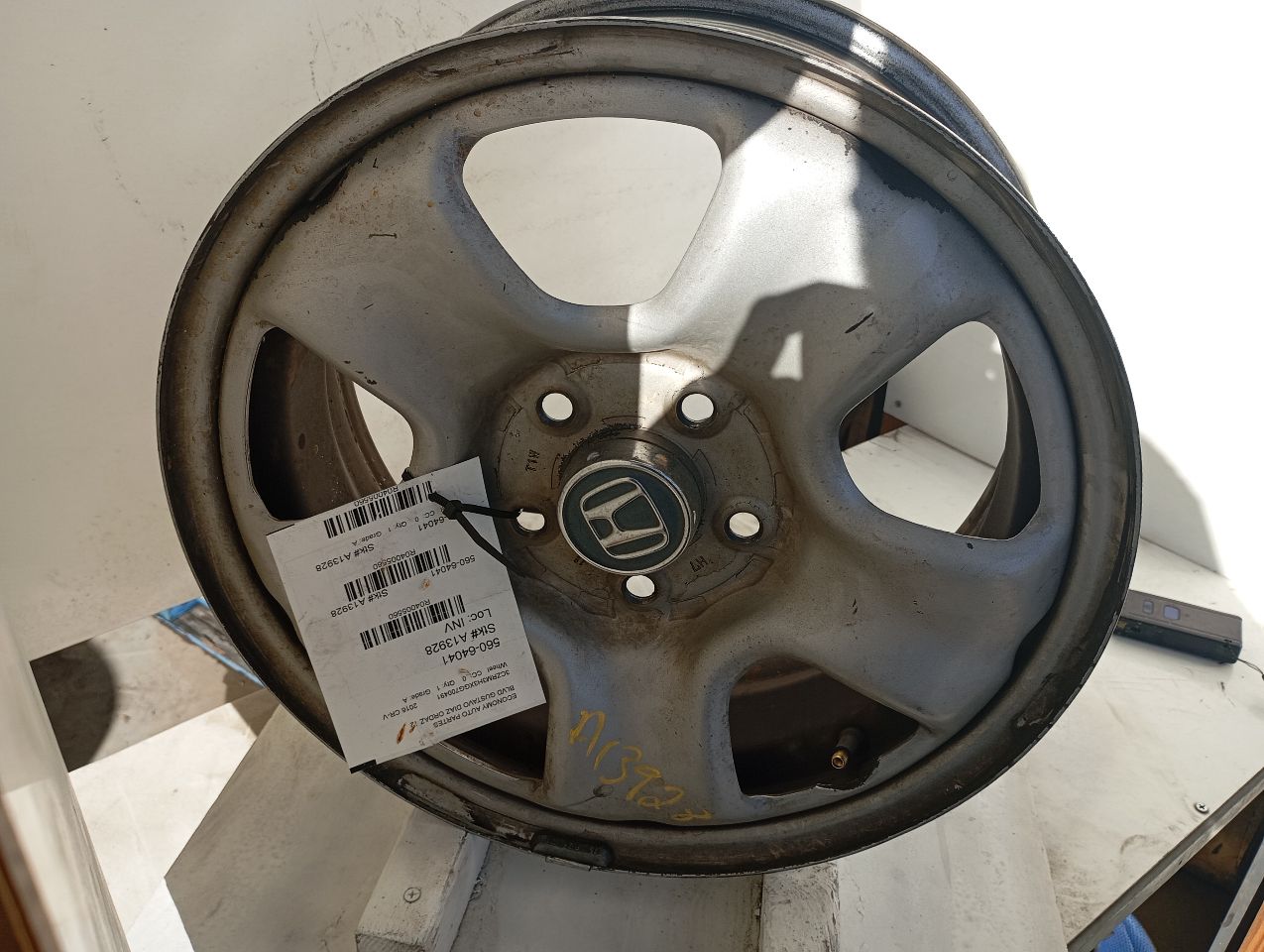 Part image 1