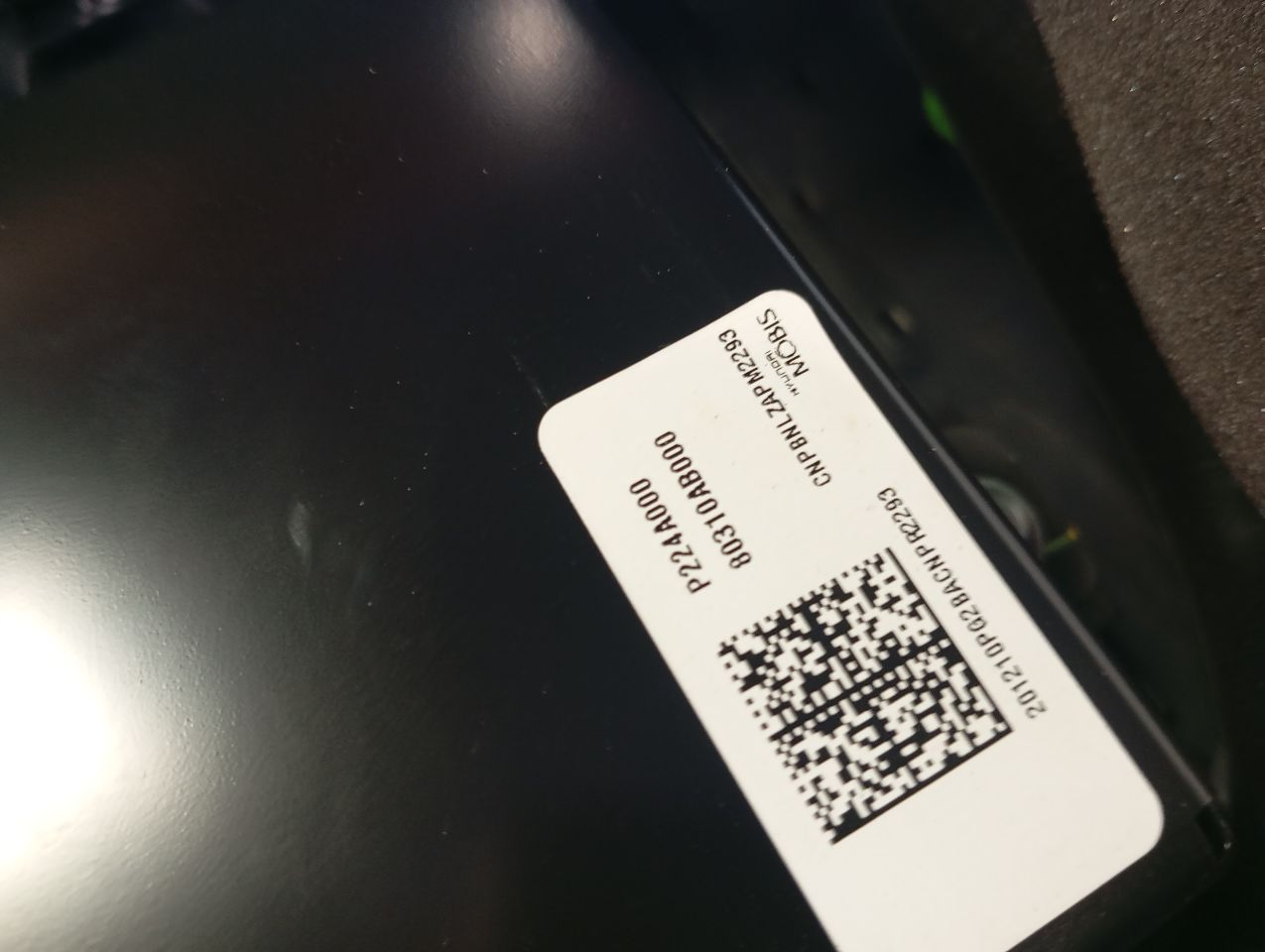 Part image 5