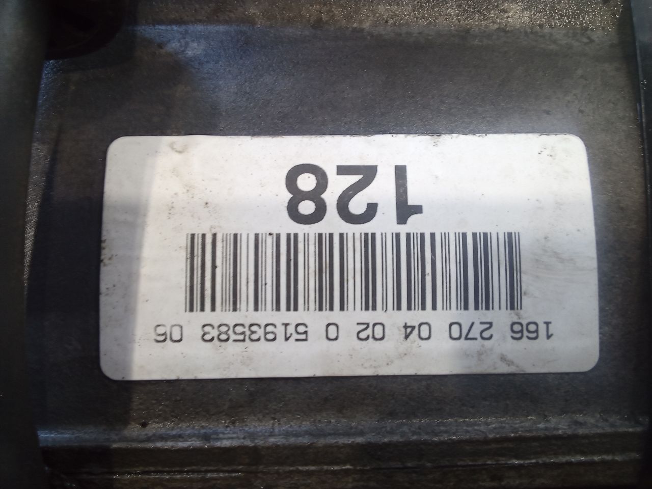 Part image 6
