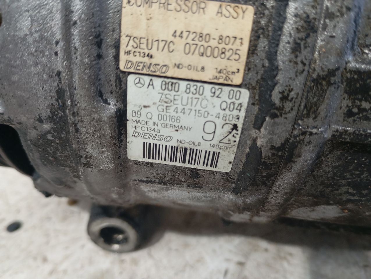 Part image 7