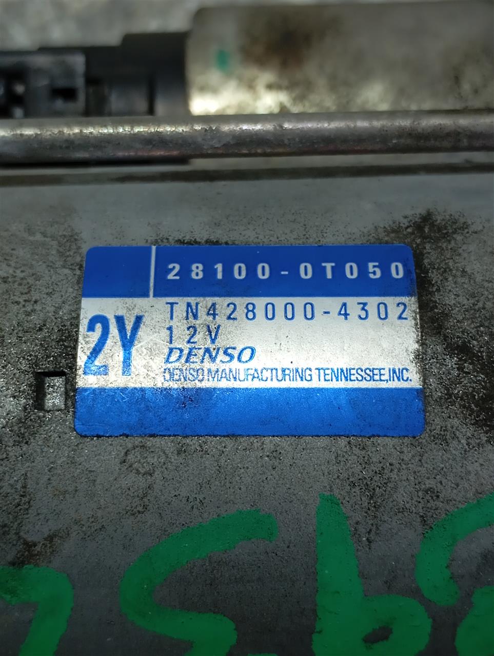 Part image 3