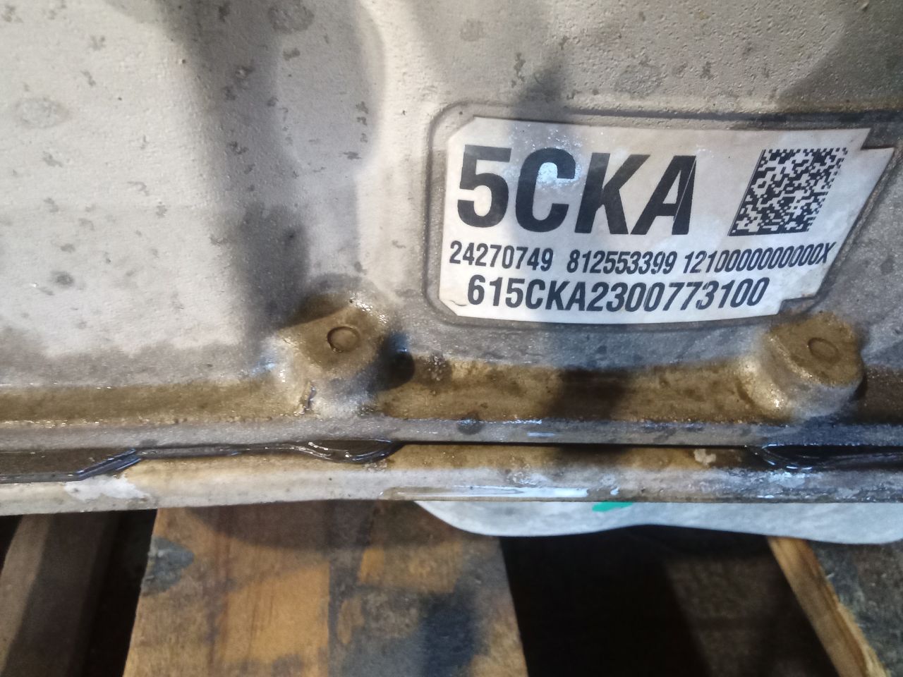Part image 1