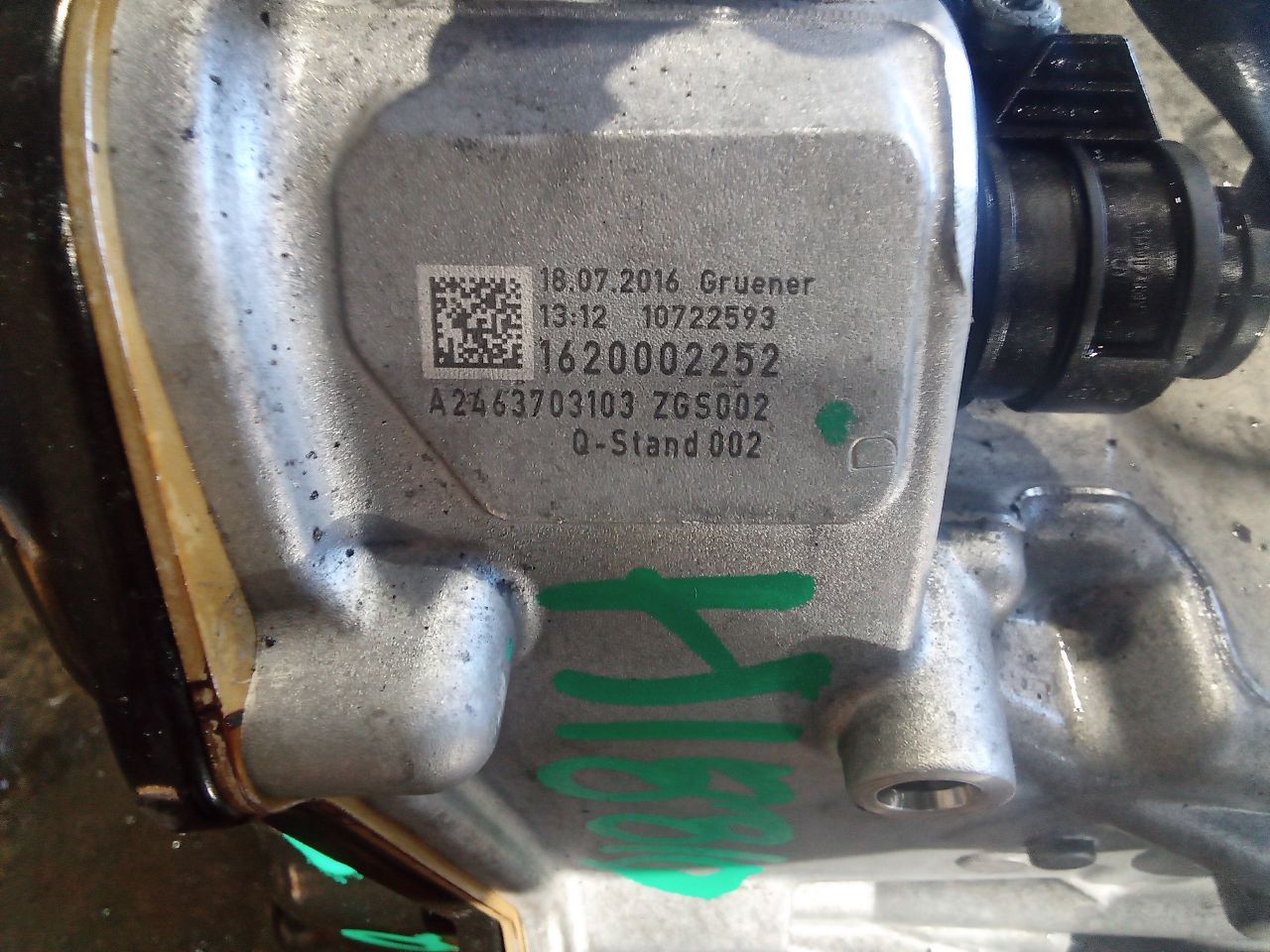 Part image 5