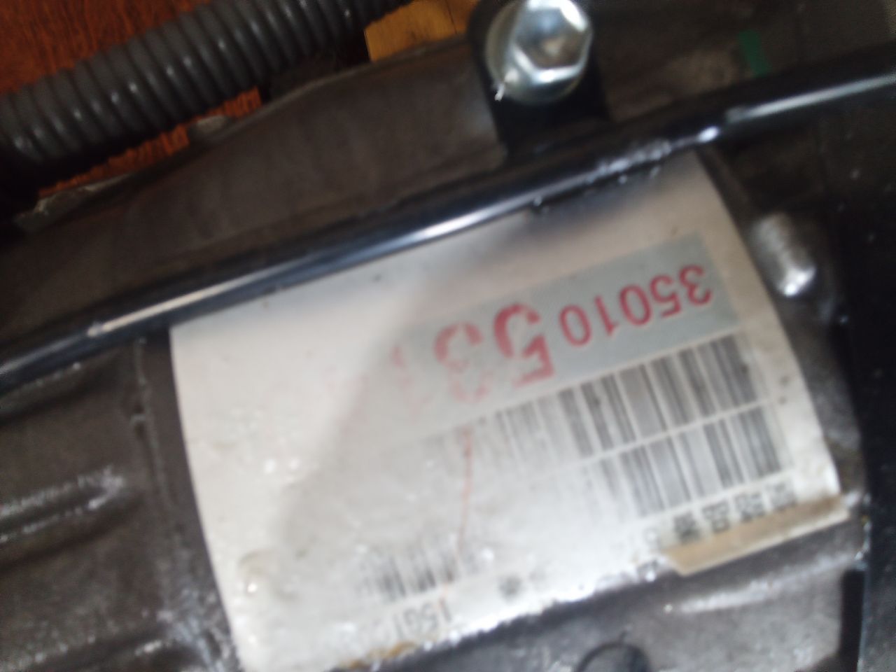 Part image 5