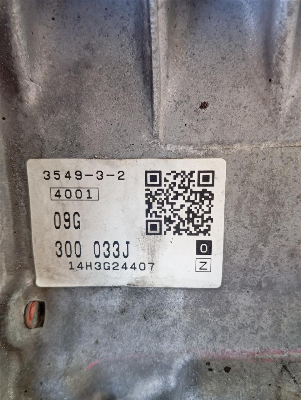 Part image 6